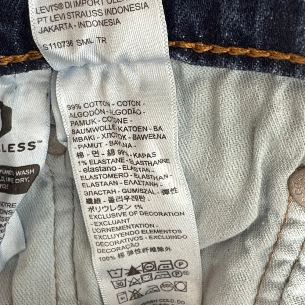 Levi's Men's 505 Regular Fit Stretch Jeans 30x32